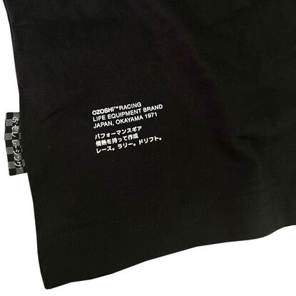 Koszulka męska Ozoshi Retsu czarna OZ93352