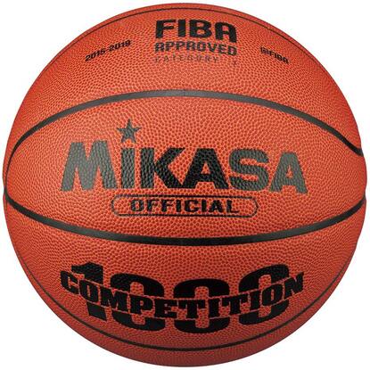 Piłka koszykowa Mikasa brązowa BQJ1000