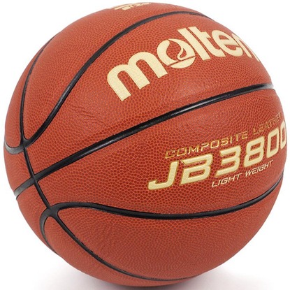 Piłka koszykowa Molten brązowa B5C3800-L