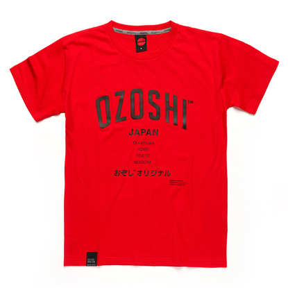 Koszulka męska Ozoshi Atsumi czerwona TSH O20TS007